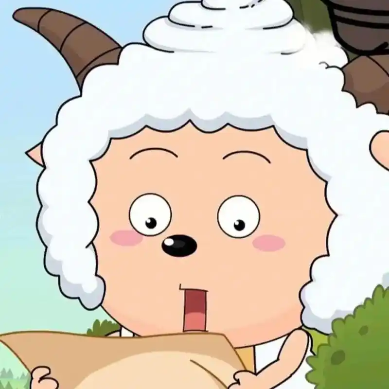 可爱懒羊羊头像! 太爱啦懒羊羊.