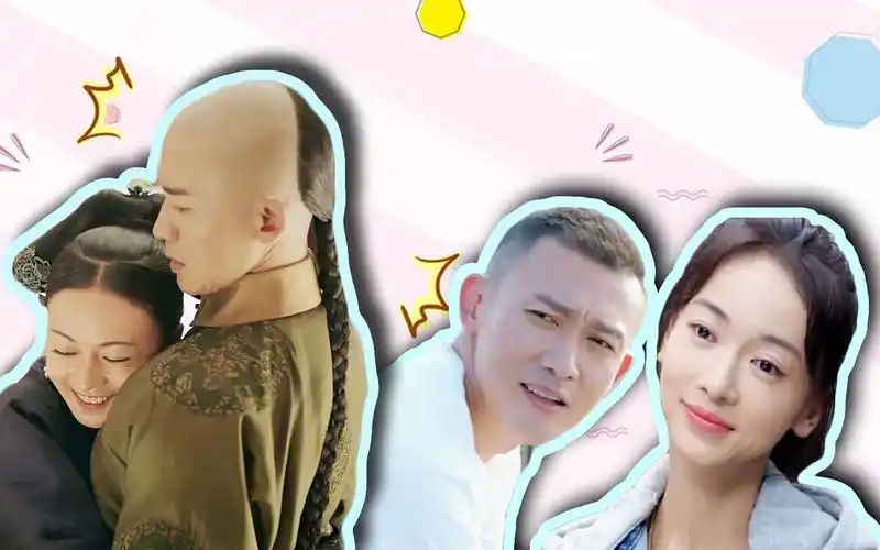 《幸福还会来敲门》聂远吴谨言跨越时空的爱恋!太甜了!