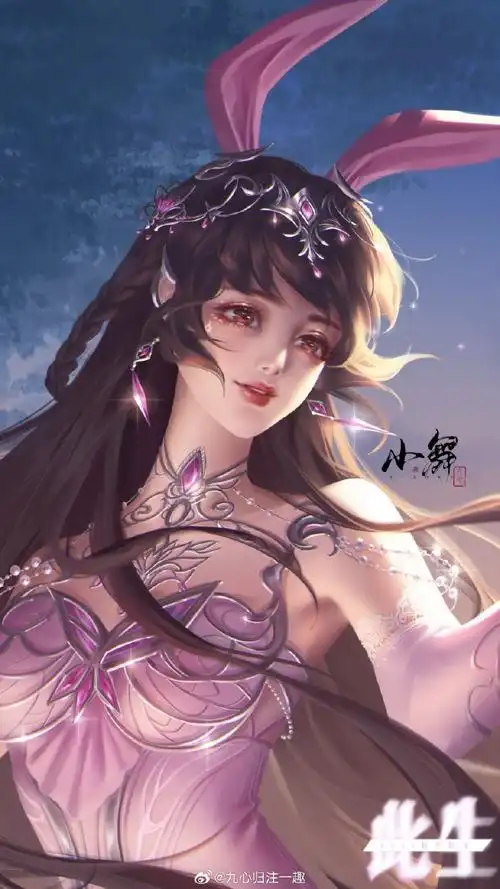 斗罗大陆小舞##小舞0825生日快乐