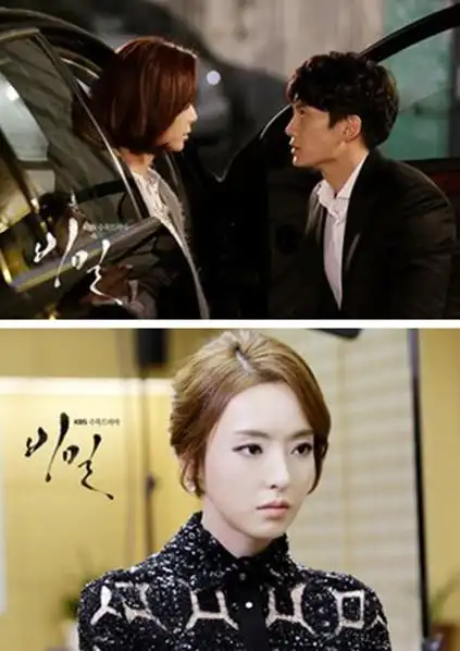 【图】秘密韩剧好看吗 揭秘其火爆荧幕之原因