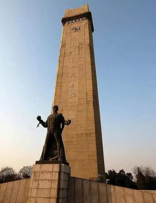 周边游攻略 雨花台·历史情怀          革命烈士纪念