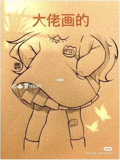 第一次画,果然还是画不好,好真正的高手差太多了#画画 #画画的日常