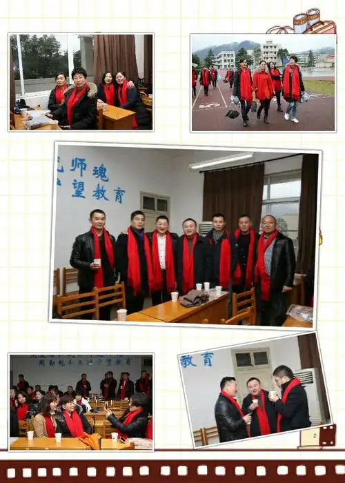 时光荏苒,岁月如歌,记万市中学86届初三(1)30年同学会