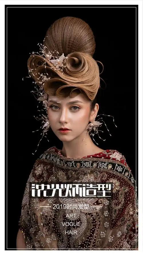 【沈光炳造型】欧式复古宫廷盘发.创意晚装奢华发型创作_手机搜狐网