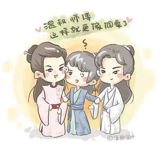 山河令 浪浪钉|老温阿絮成岭一家三口_山河令_simon怎么样_壁纸_pro