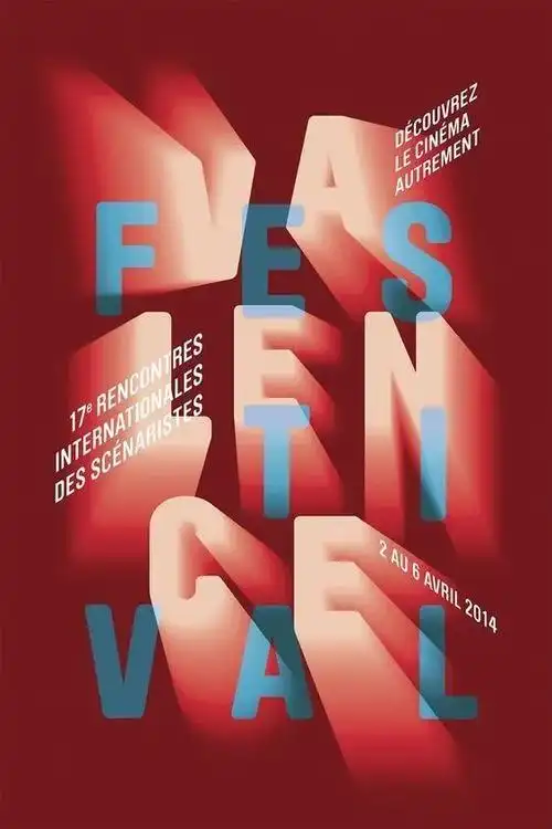 色系海报欣赏_术心-商业新知