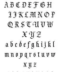 哥特式字体中文