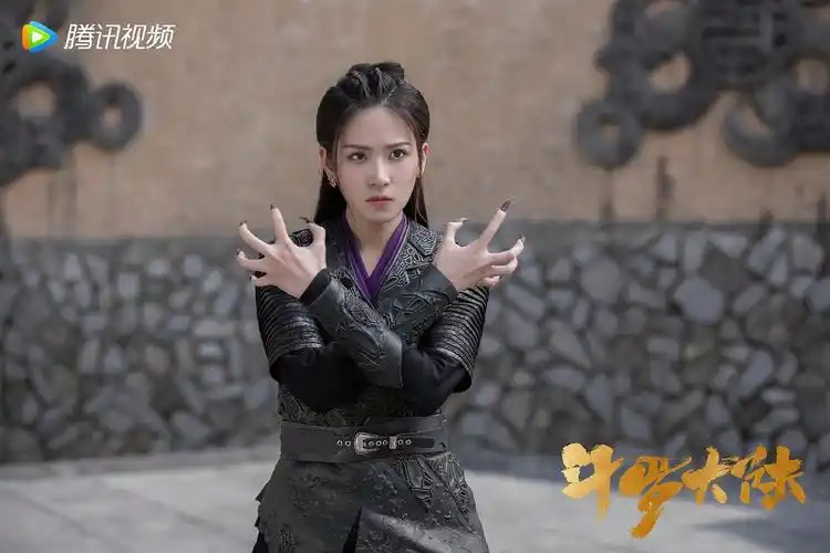 电视剧斗罗大陆好看我磕到戴沐白和朱竹清了