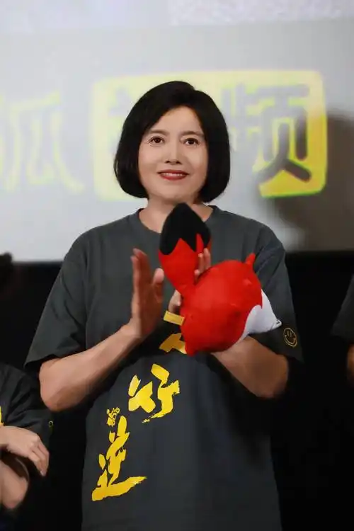 电影《逆行人生》北京首映 丁嘉丽:收着演更难