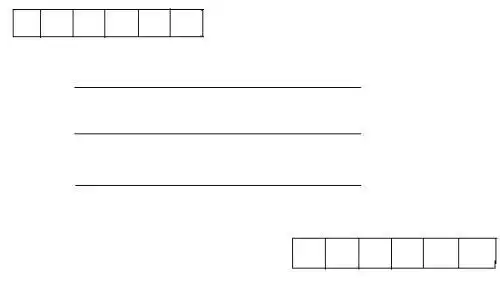 寄信人的姓名,地址一般应写在封面的左上角或信件的背面