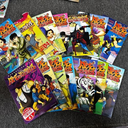 【文斋】成龙历险记15本不重复 漫画版 成龙历险记15本不重复 库位30