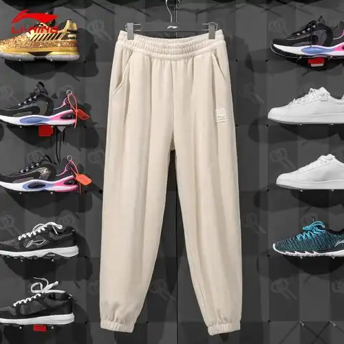 李宁运动裤女秋冬季2022新款国潮保暖条绒束脚运动长裤