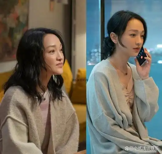 周迅出席北京会议,展现知性气质,与陈坤同框互动自然不拘束!