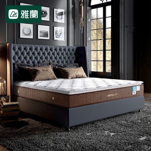 airland雅兰床垫 舒睡尊享 旗舰新品双层乳胶独袋弹簧豪华垫层床垫 24