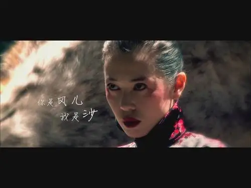 《智取威虎山》20日多地提前点映 爆笑片花曝光 座山雕大战杨子荣三