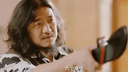 沙海:王胖子欺负小朋友,什么时候这么皮了