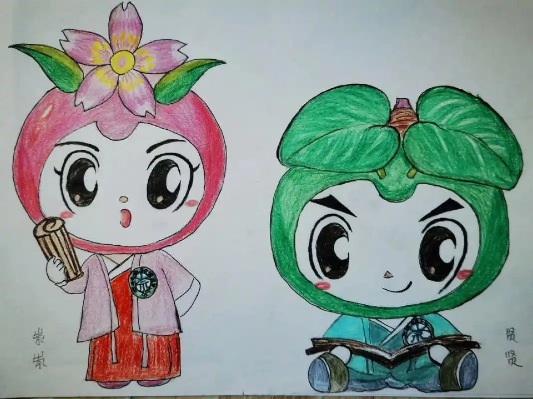 小学学校吉祥物