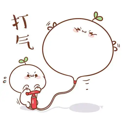 假期结束啦~给大家打打气!新的一周要加油!ヽ(ω )ゝ