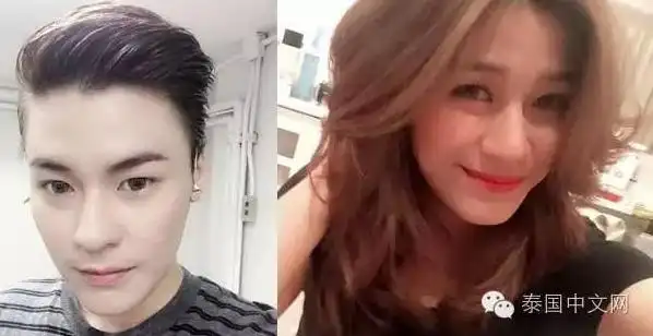 泰国美人"雌雄难辨"