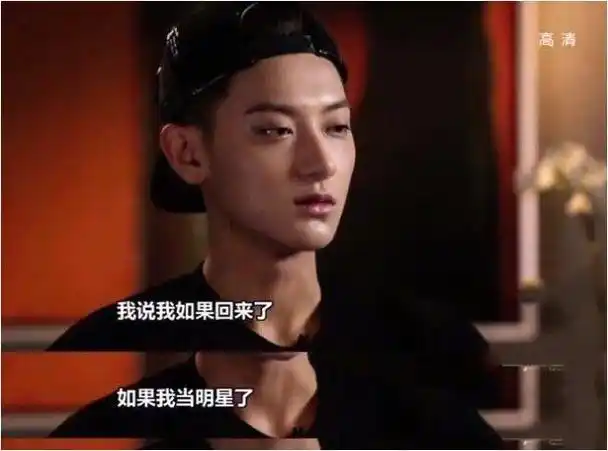 黄子韬情义深重成名后不忘聋哑发小暖心之举感动人心