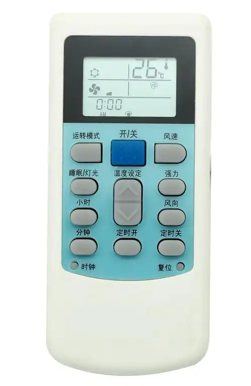 用于华凌空调遥控器hyk01hyk03hyk06hypfcr44hyk39遥控设备