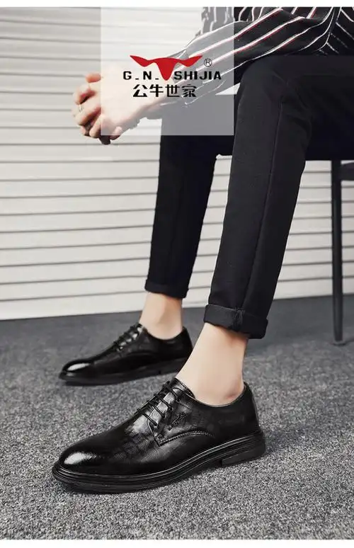 公牛世家夏季皮鞋男商务正装男士休闲鞋黑色英伦风尖头西装德比鞋黑色