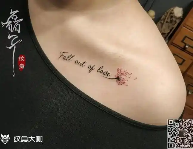 英文彼岸花_纹身图案手稿图片_龙的纹身作品集