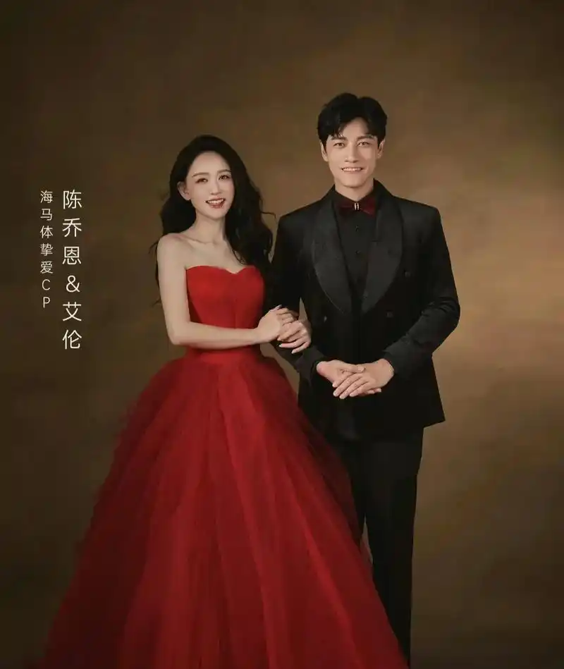 45岁陈乔恩婚纱照曝出,结婚5周年将幸福具象化,霍建华何德何能