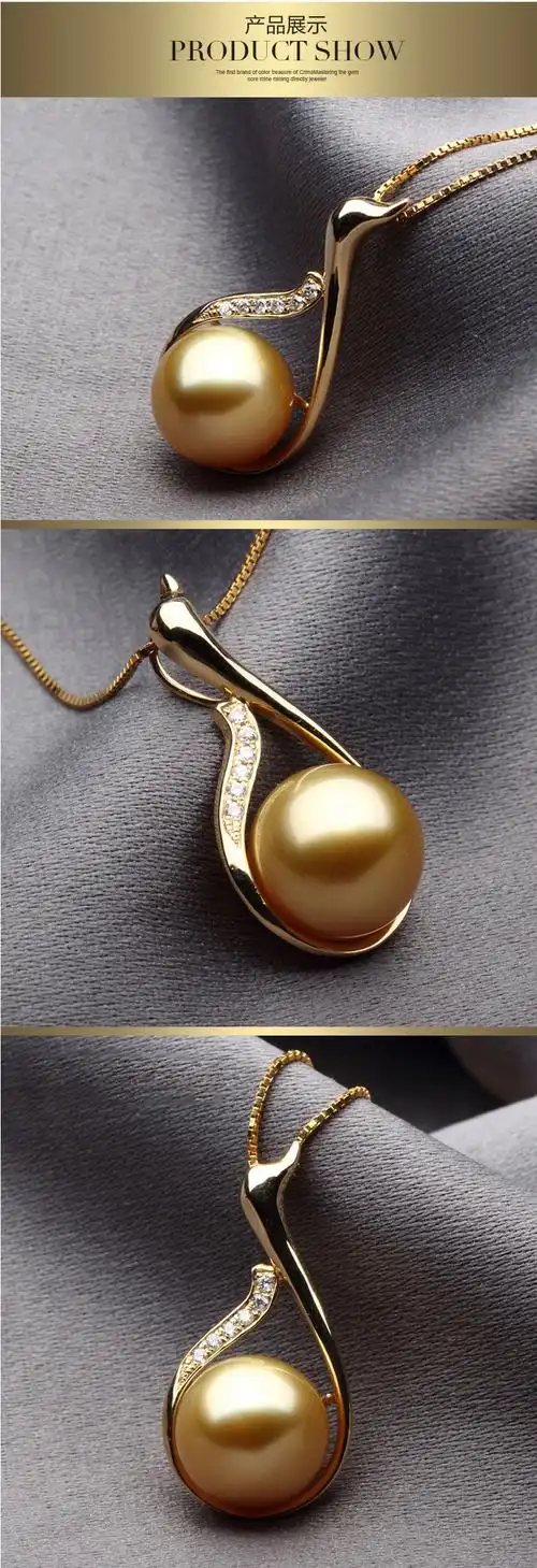 情侣是否带坠:不限风格:日韩镶嵌材质:黄金/k金镶嵌款式:项链珍珠分类