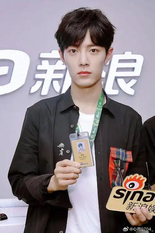 岁月为笔,相思入墨,字里行间全是你@x玖少年团肖战daytoy