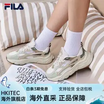 斐乐(fila)官方女鞋mars 1s复古运动鞋2024夏新款火星鞋休闲跑步鞋