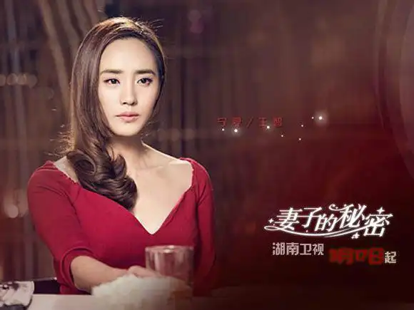 宁夏把自以为的爱情当成一切,为之不择手段,从清纯到美艳