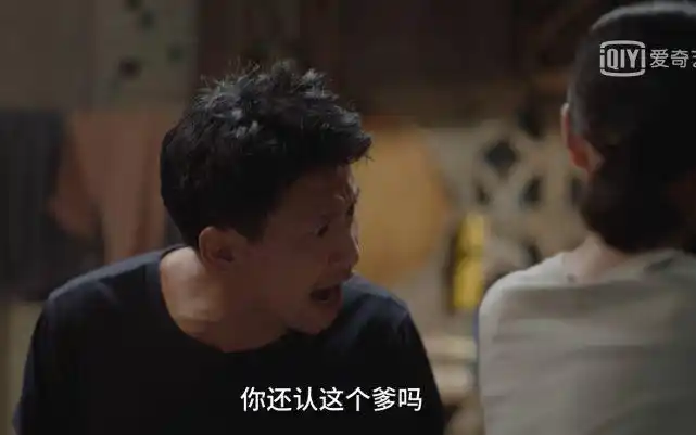 小舍得夏欢欢米桃的差距皆因2个爸爸不同贫穷的背后是无能