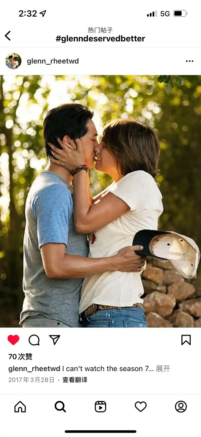 都是青春.#行尸走肉#格伦 #玛姬 #来自ins #美剧 - 抖音