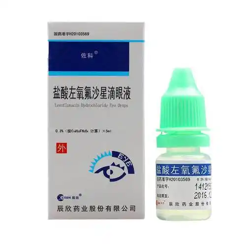 佐科 盐酸左氧氟沙星滴眼液 0.