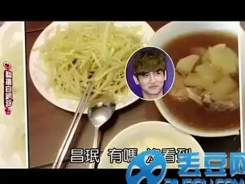 昌珉和宋茜牵手照片 昌珉回应与宋茜绯闻回顾