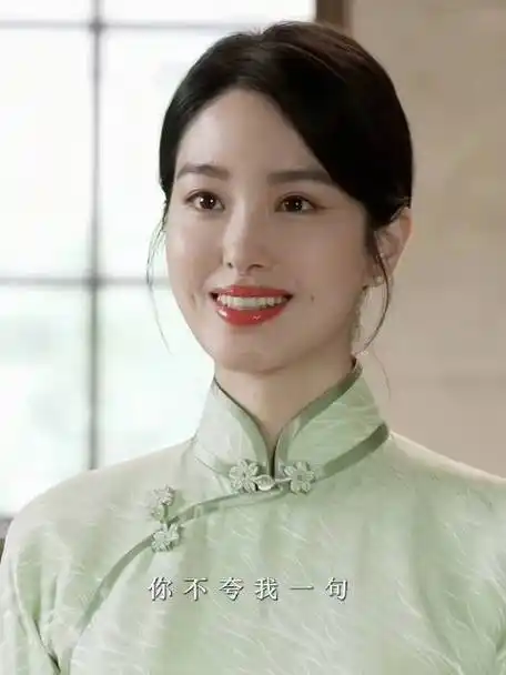 杨采钰旗袍千金混剪