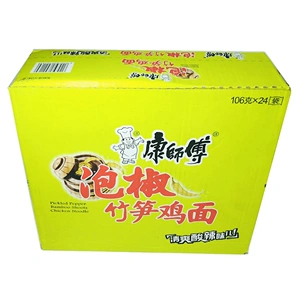 康师傅泡椒竹笋鸡面24袋经典装方便面即食加餐整箱速食泡面