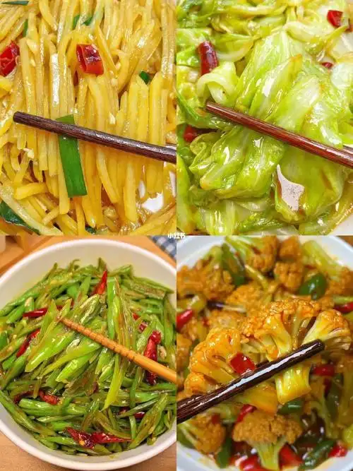 这大概是最简单的家常小炒菜了趴