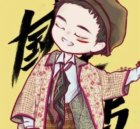 华晨宇#q图#头像