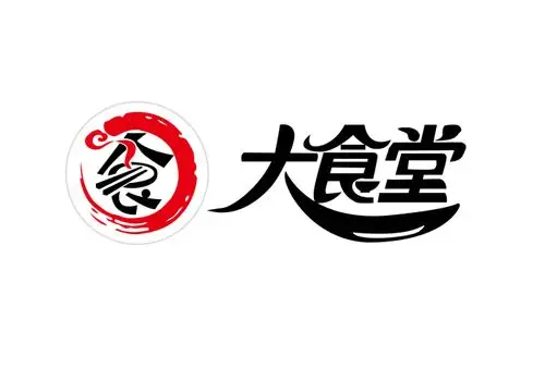 餐饮行业logo设计