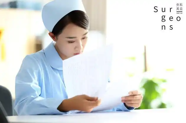 蓝盈莹《外科风云》蓝盈莹 饰演阳光护士杨羽蓝盈莹 白衣天使蓝盈莹