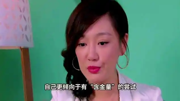 薛佳凝淡出娱乐圈是真的吗_网易视频