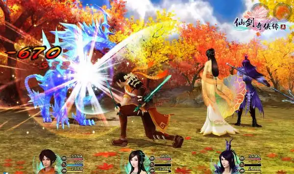 仙剑奇侠传5破解完整版