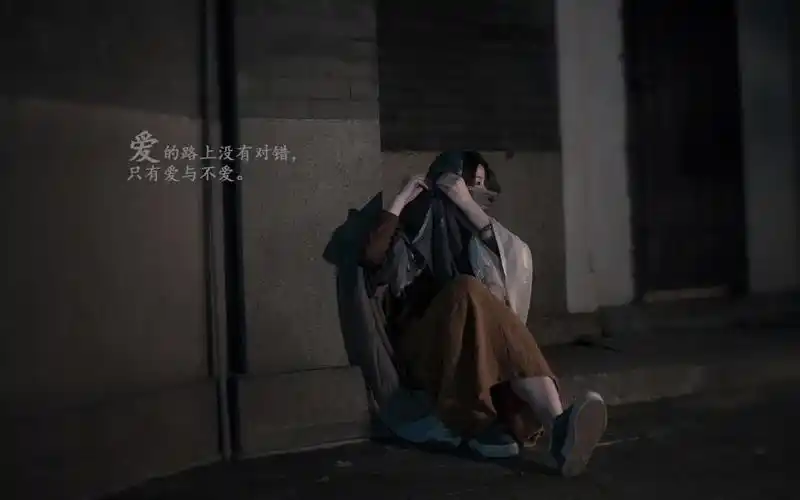 深夜一个人孤独的伤感句子图片