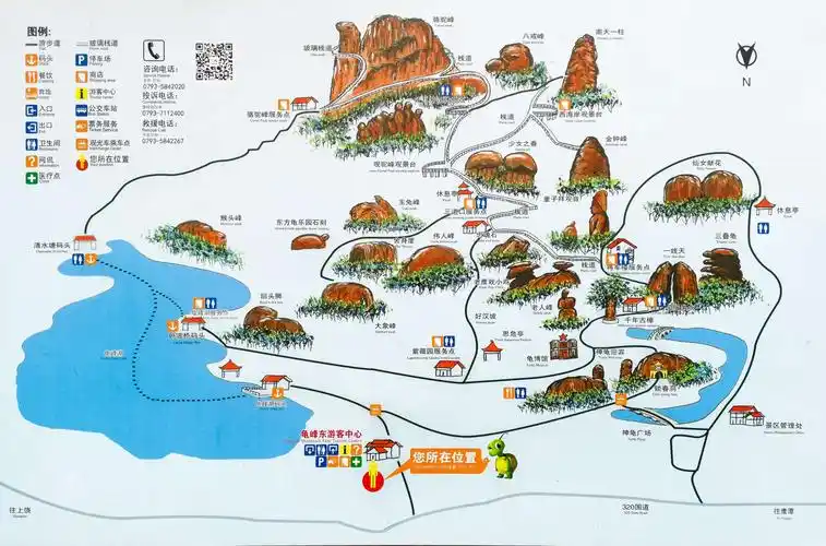 弋阳龟峰 - 美篇