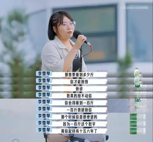 难怪电视里只有上半身镜头下移后是是不能直视的尴尬景象