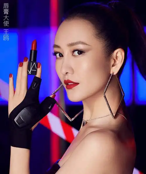 nars唇膏大使王鸥演绎977特工红