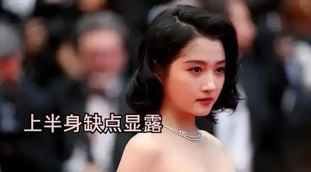 戛纳一夜太尴尬!佟丽娅造型被"冷落",遭保安劝离,女星无镜头