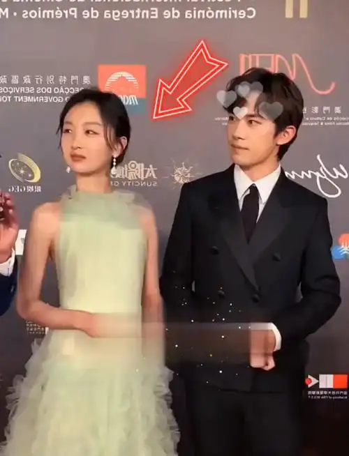 周冬雨易烊千玺